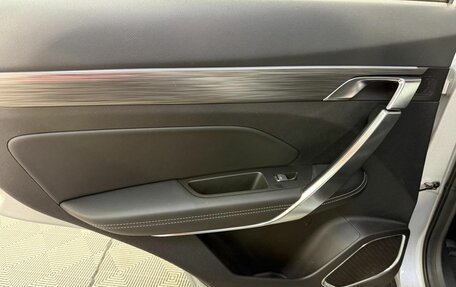 Geely Atlas, 2023 год, 2 550 000 рублей, 20 фотография