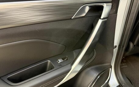 Geely Atlas, 2023 год, 2 550 000 рублей, 21 фотография