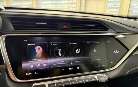 Geely Atlas, 2023 год, 2 550 000 рублей, 13 фотография