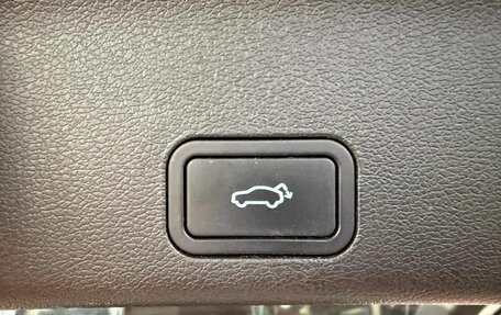 Geely Atlas, 2023 год, 2 550 000 рублей, 25 фотография