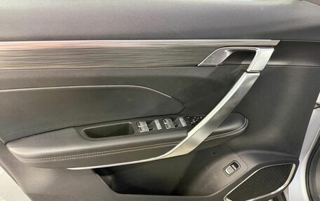 Geely Atlas, 2023 год, 2 550 000 рублей, 15 фотография