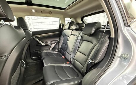 Geely Atlas, 2023 год, 2 550 000 рублей, 22 фотография