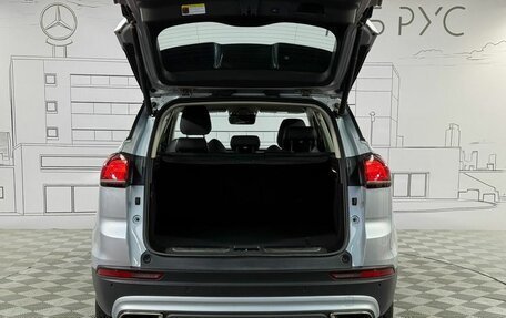 Geely Atlas, 2023 год, 2 550 000 рублей, 24 фотография