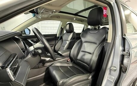 Geely Atlas, 2023 год, 2 550 000 рублей, 18 фотография