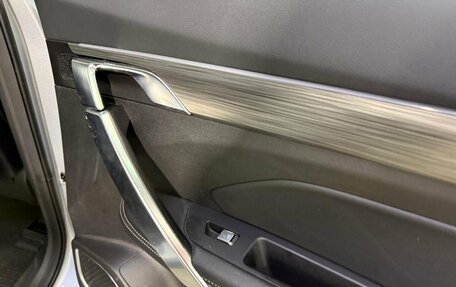 Geely Atlas, 2023 год, 2 550 000 рублей, 30 фотография