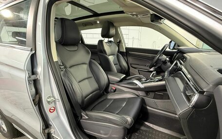 Geely Atlas, 2023 год, 2 550 000 рублей, 31 фотография