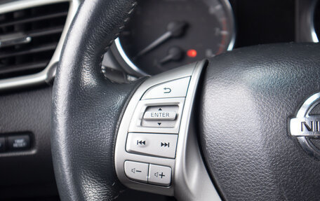 Nissan X-Trail, 2017 год, 2 049 000 рублей, 12 фотография