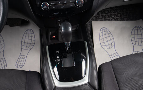 Nissan X-Trail, 2017 год, 2 049 000 рублей, 16 фотография