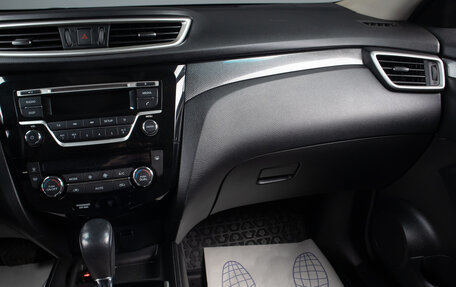 Nissan X-Trail, 2017 год, 2 049 000 рублей, 13 фотография