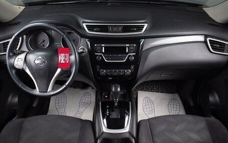 Nissan X-Trail, 2017 год, 2 049 000 рублей, 8 фотография