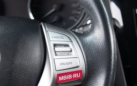 Nissan X-Trail, 2017 год, 2 049 000 рублей, 11 фотография