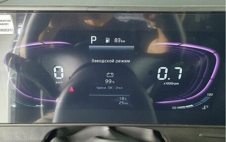 KIA Sportage IV рестайлинг, 2025 год, 4 899 000 рублей, 15 фотография