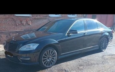 Mercedes-Benz S-Класс, 2006 год, 530 000 рублей, 1 фотография