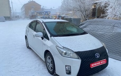 Toyota Prius, 2011 год, 1 000 000 рублей, 1 фотография