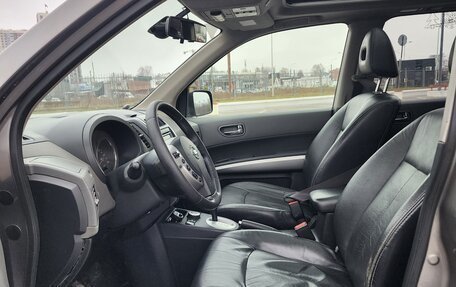 Nissan X-Trail, 2008 год, 750 000 рублей, 25 фотография