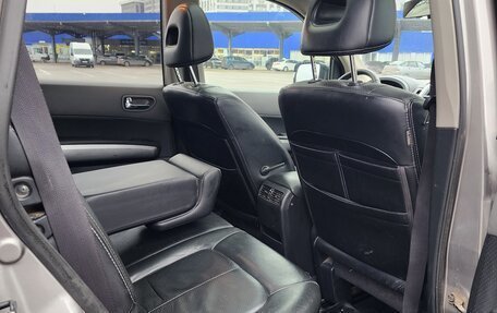 Nissan X-Trail, 2008 год, 750 000 рублей, 30 фотография