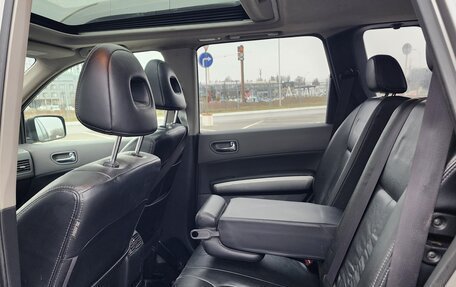 Nissan X-Trail, 2008 год, 750 000 рублей, 27 фотография