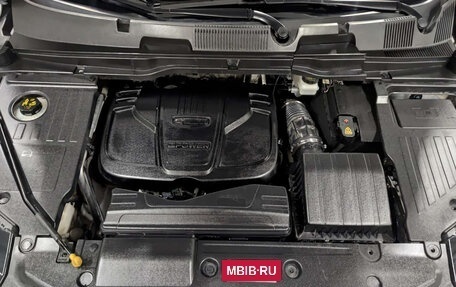 Geely Coolray I, 2021 год, 1 849 000 рублей, 9 фотография