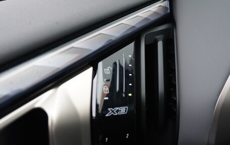 BMW X3, 2025 год, 8 150 000 рублей, 20 фотография