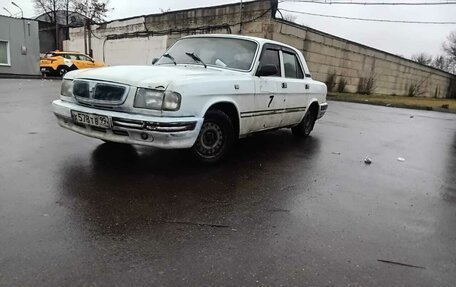 ГАЗ 3110 «Волга», 2002 год, 130 000 рублей, 10 фотография