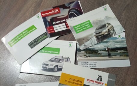 Skoda Yeti I рестайлинг, 2012 год, 950 000 рублей, 15 фотография