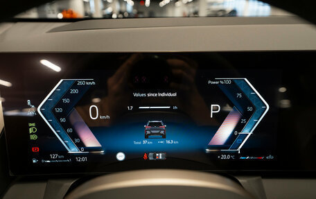 BMW X3, 2025 год, 7 850 000 рублей, 12 фотография