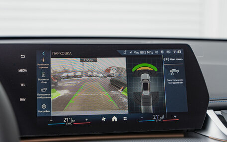 BMW X1, 2025 год, 5 990 000 рублей, 19 фотография