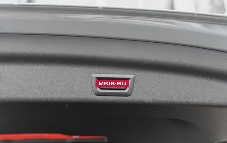 BMW X1, 2025 год, 5 990 000 рублей, 23 фотография