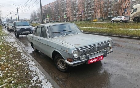 ГАЗ 24 «Волга» I (24), 1980 год, 80 000 рублей, 1 фотография