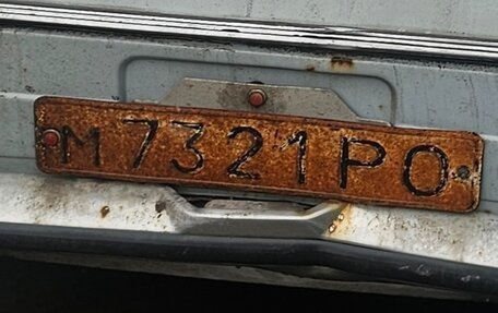 ГАЗ 24 «Волга» I (24), 1980 год, 80 000 рублей, 4 фотография