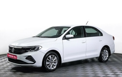 Volkswagen Polo VI (EU Market), 2021 год, 1 600 000 рублей, 1 фотография
