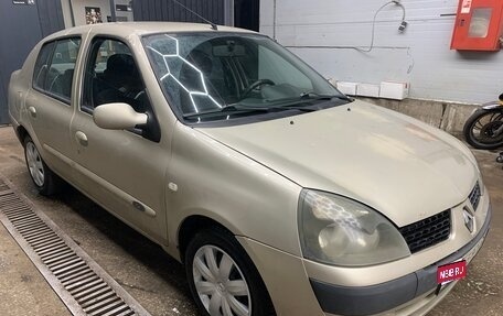 Renault Symbol I, 2007 год, 269 990 рублей, 1 фотография