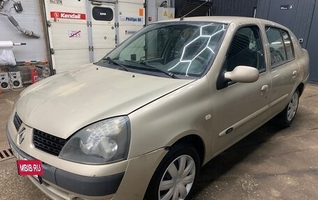 Renault Symbol I, 2007 год, 269 990 рублей, 3 фотография