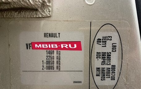 Renault Symbol I, 2007 год, 269 990 рублей, 16 фотография