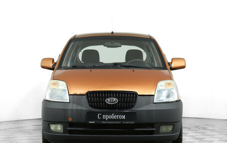 KIA Picanto I, 2006 год, 296 000 рублей, 2 фотография