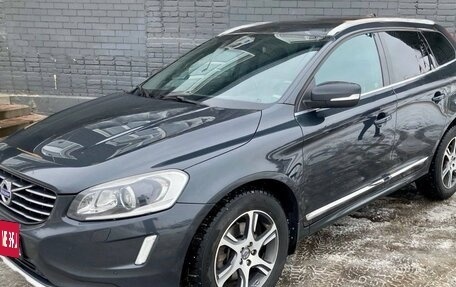 Volvo XC60 II, 2013 год, 2 050 000 рублей, 2 фотография