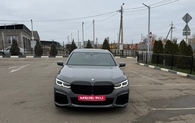 BMW 7 серия, 2020 год, 8 400 000 рублей, 1 фотография