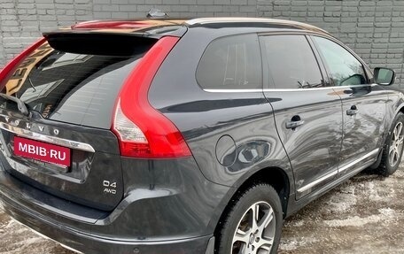 Volvo XC60 II, 2013 год, 2 050 000 рублей, 7 фотография