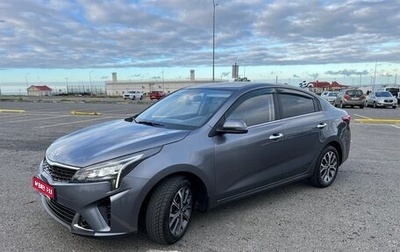 KIA Rio IV, 2021 год, 1 950 000 рублей, 1 фотография