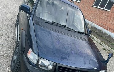 Mitsubishi RVR III рестайлинг, 1994 год, 170 000 рублей, 1 фотография