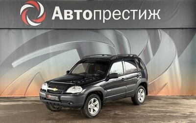 Chevrolet Niva I рестайлинг, 2012 год, 545 000 рублей, 1 фотография