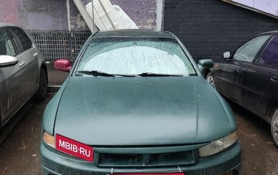 Mitsubishi Galant VIII, 2001 год, 290 000 рублей, 1 фотография