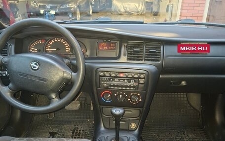 Opel Vectra B рестайлинг, 1998 год, 335 000 рублей, 7 фотография