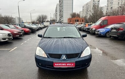 Mitsubishi Lancer IX, 2007 год, 490 000 рублей, 1 фотография