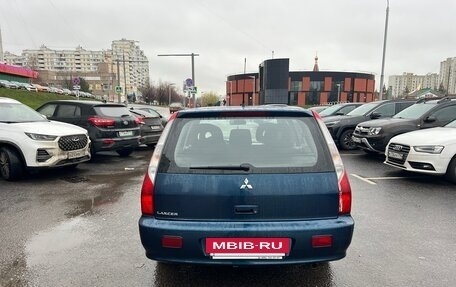 Mitsubishi Lancer IX, 2007 год, 490 000 рублей, 2 фотография