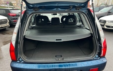 Mitsubishi Lancer IX, 2007 год, 490 000 рублей, 8 фотография