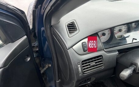 Mitsubishi Lancer IX, 2007 год, 490 000 рублей, 15 фотография