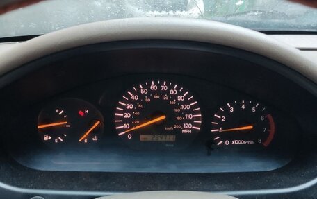 Mitsubishi Galant VIII, 2001 год, 290 000 рублей, 2 фотография