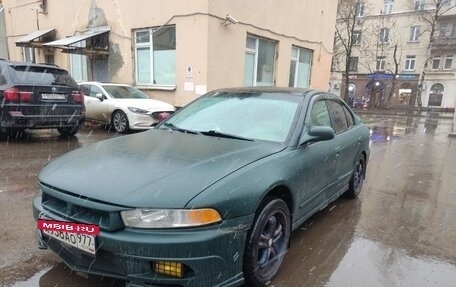 Mitsubishi Galant VIII, 2001 год, 290 000 рублей, 11 фотография