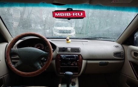 Mitsubishi Galant VIII, 2001 год, 290 000 рублей, 3 фотография